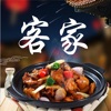 客家菜食谱 - 中华美食系列之客家菜做法大全