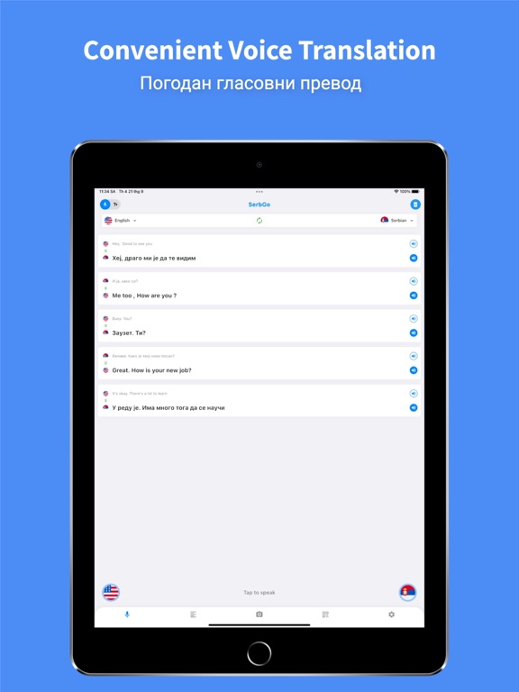 Serbian Translator Pro + iPad screenshot 2 - Productivity app
