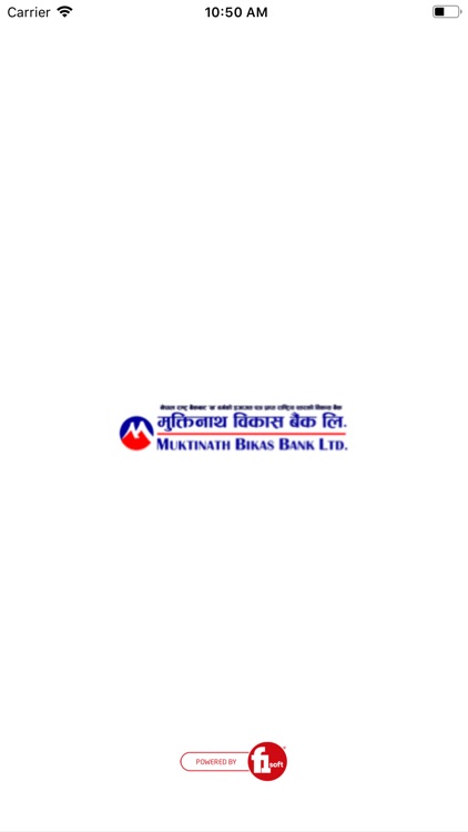 Muktinath Mobile Banking screenshot-5