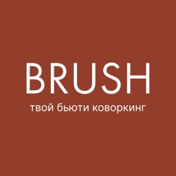 BRUSH