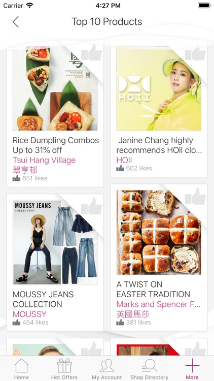 Mira Place screenshot-4