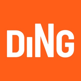 螢幕擷取畫面 (2) Ding Tenant App