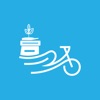 Wind Rider app icon - Productivity app for iPhone