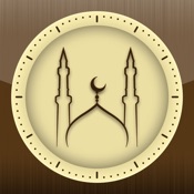 Prayer Times برنامج الاذان