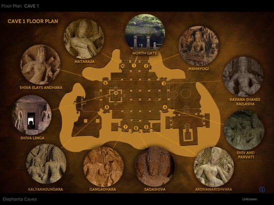 Screenshot #5 pour Elephanta Caves