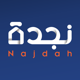 نجدة - Najdah