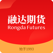 融达期货