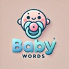 Baby Words Recorder icon