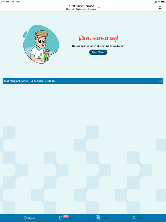 Screenshot #5 pour Cerum+