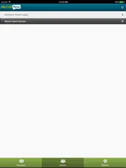 my call now ipad images 4