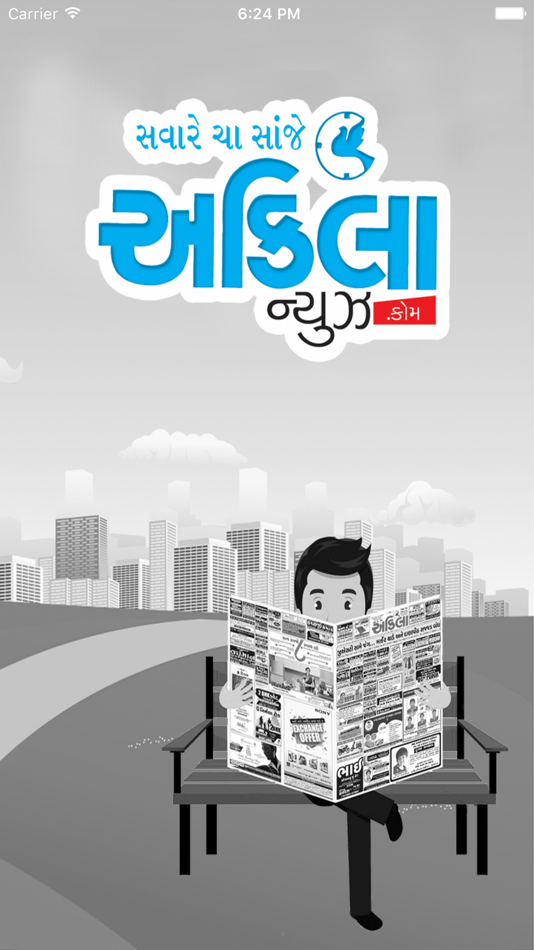#1. Akilanews.com Official (iOS) 由: Nimish Ganatra