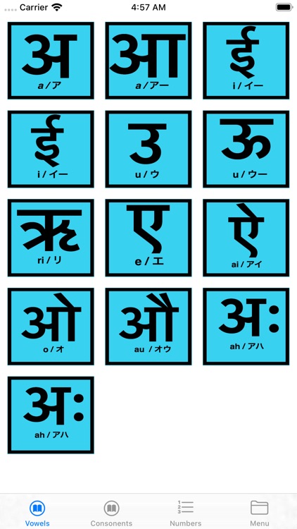 Nepali Phrase