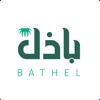 Bathel icon