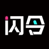 闪令-快穿次元劇場，心動永不NG icon