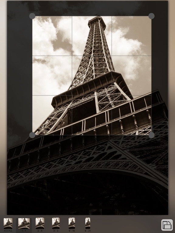 Screenshot #6 pour Photoworks - éditeur d'image