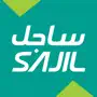 Sajil