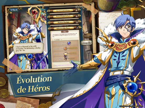 Screenshot #5 pour Langrisser