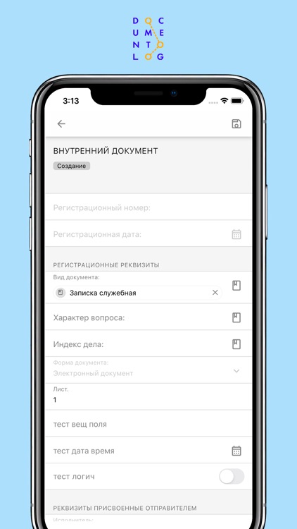 Documentolog 2.0 screenshot-3