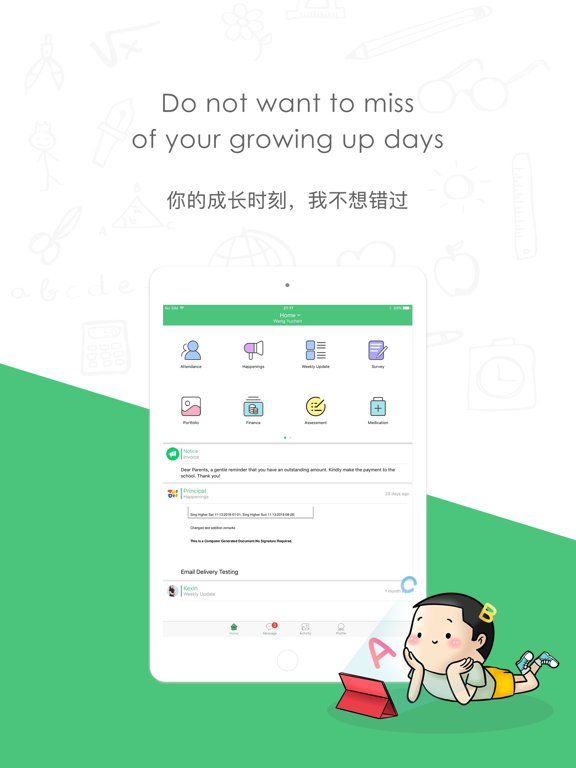 Screenshot #4 pour Agape Parent App