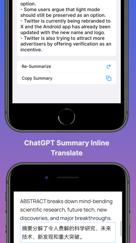 #6. Read Savant - Smart Reader (iOS) 由: 智麟 何