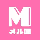 メル画メーカー - メルポケ - Icône de l’app