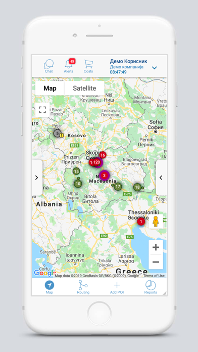 Panorama GPS Screenshot 1 of 3