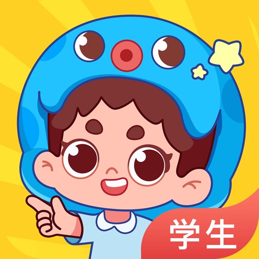 出口成章—爱阅读，会写作！