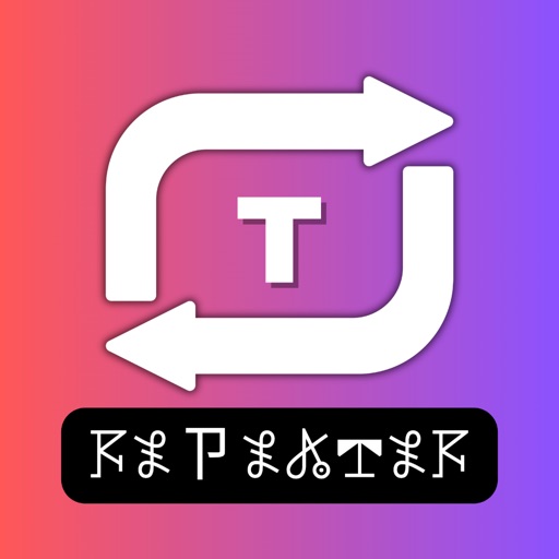 Text Repeater Loop Text