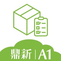 雲端進銷存 logo