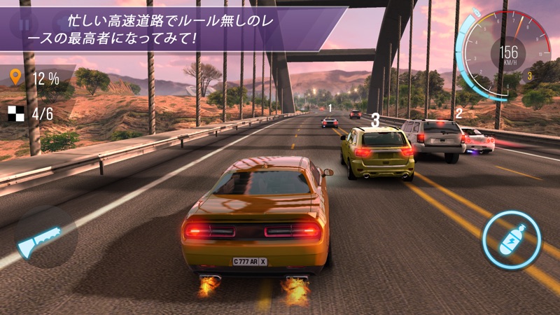 CarX Highway Racing screenshot 3