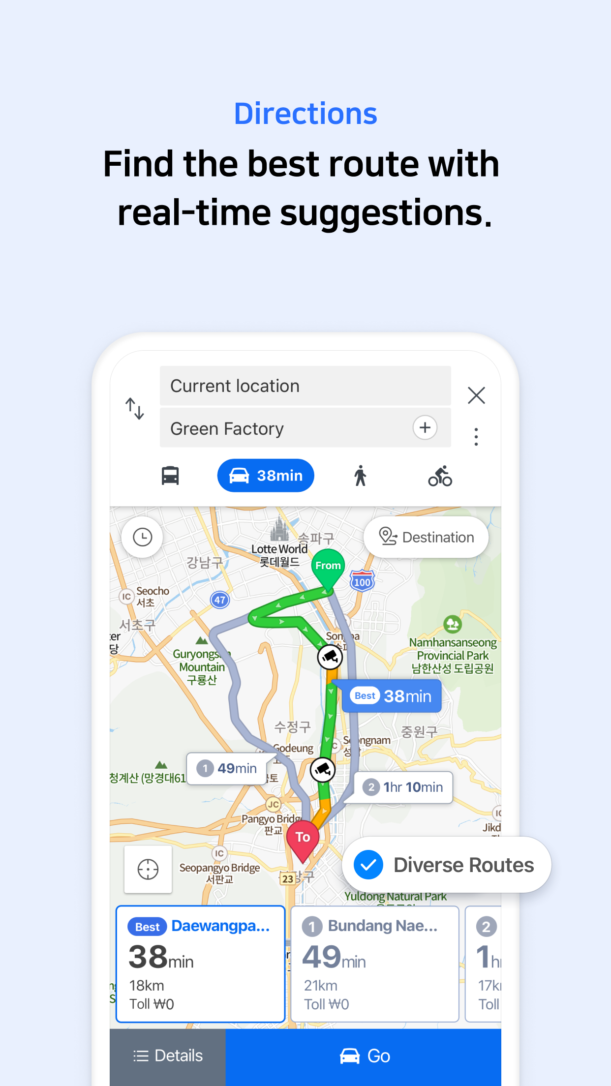 NAVER Map, Navigation screenshot 5