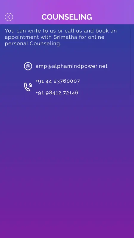 Alpha Mind Power screenshot 6 of 7