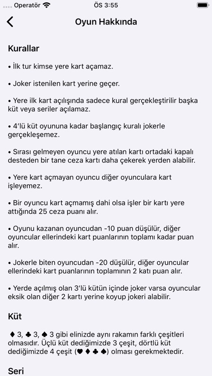 Amerikano Scoreboard