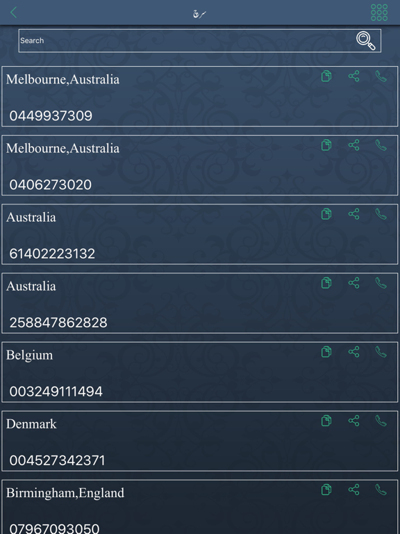 Screenshot #6 pour Muslim's Funeral
