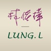 LUNG L林佳樺服裝行動官網 icon