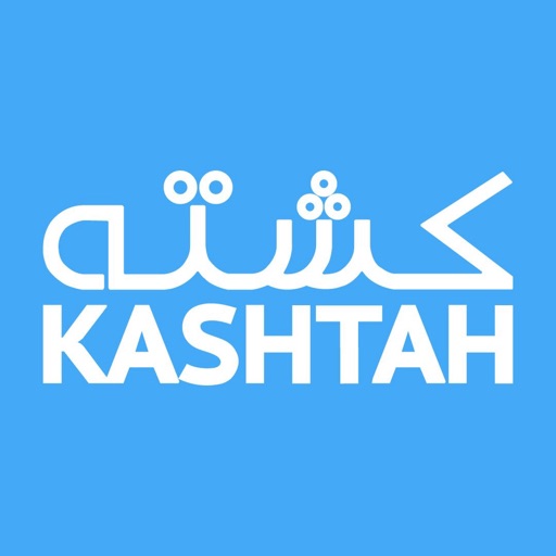 Kashtah كشته