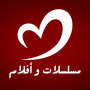 قصة عشق e3sk