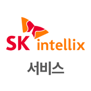 SK인텔릭스 서비스