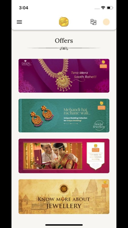 Dande Loyalty Plus screenshot-8