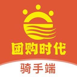 自助时代骑手端