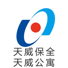 螢幕擷取畫面 (5) 天威服務平台