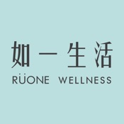 如一生活 RUONE WELLNESS GYM