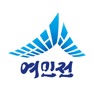 Get 세종 여민전 for iOS, iPhone, iPad Aso Report