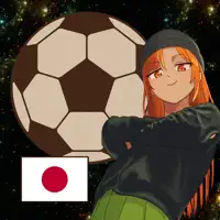 海外サッカー日本人選手日程確認アプリ - しおやフットボール