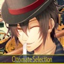 Get Code：Realize ～創世の姫君～ for iOS, iPhone, iPad Aso Report
