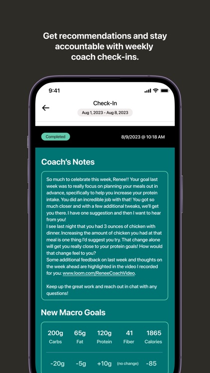 Stronger U screenshot-6