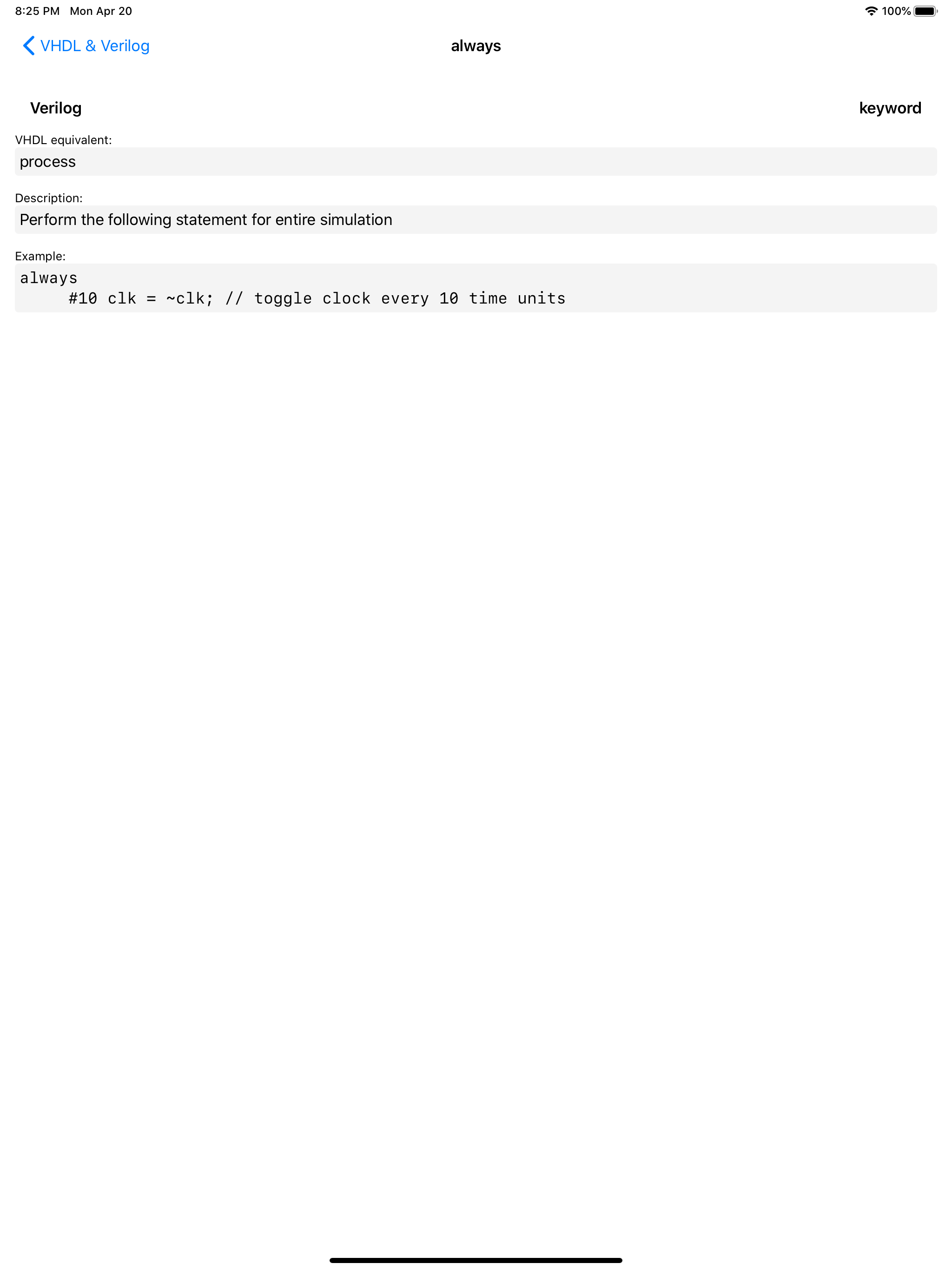 VHDL Ref screenshot 7
