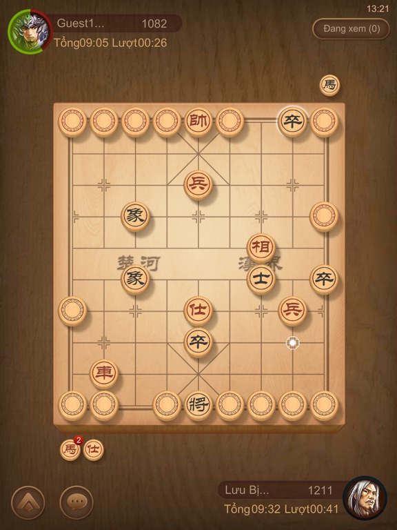 Screenshot #5 pour Cờ Tướng Việt Nam