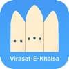 Virasat-e-Khalsa icon