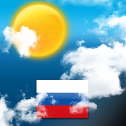 Météo pour la Russie